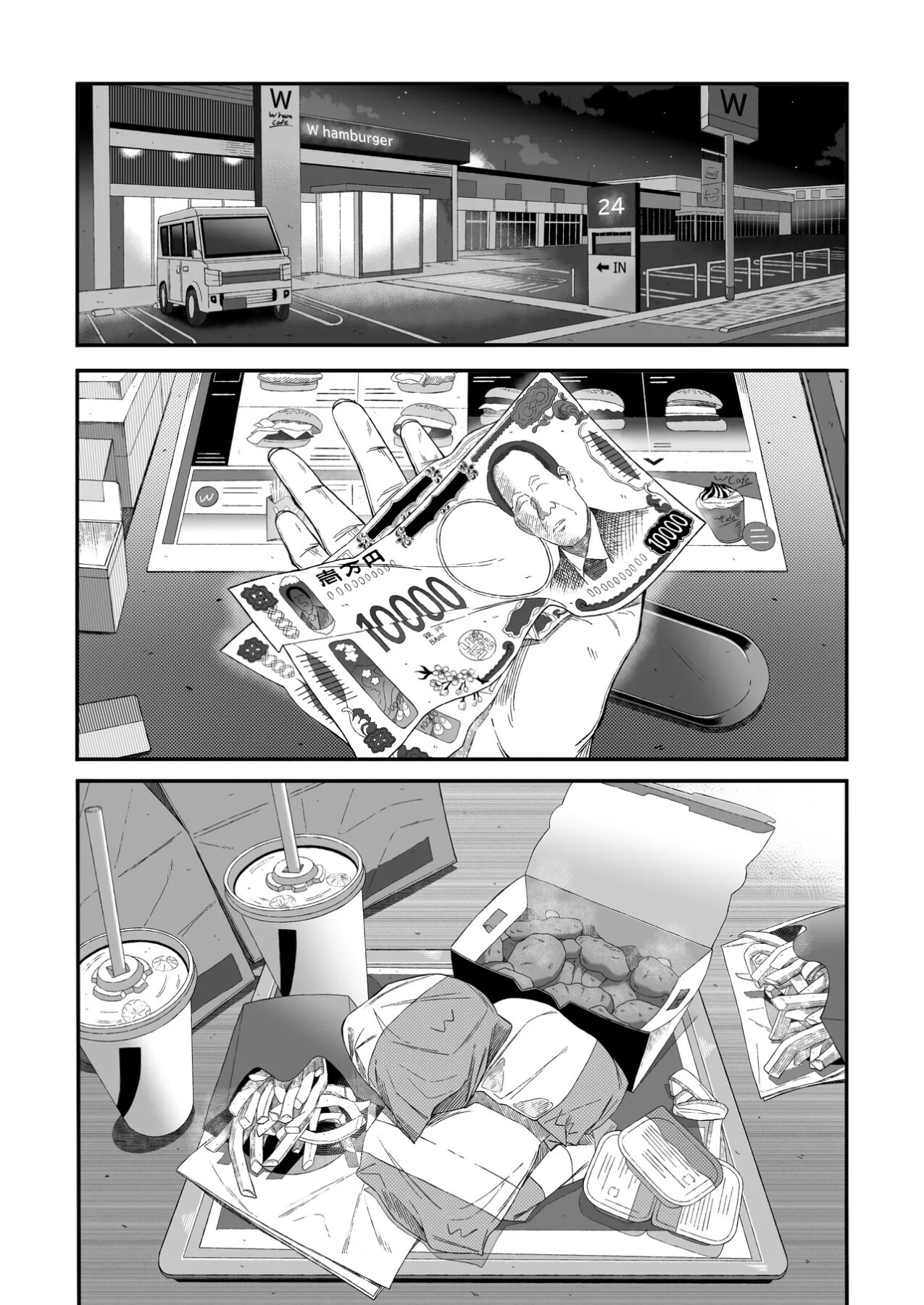 Hentai Manga Comic-Since i'm going to die anyway, do whatever you want with me-Read-56